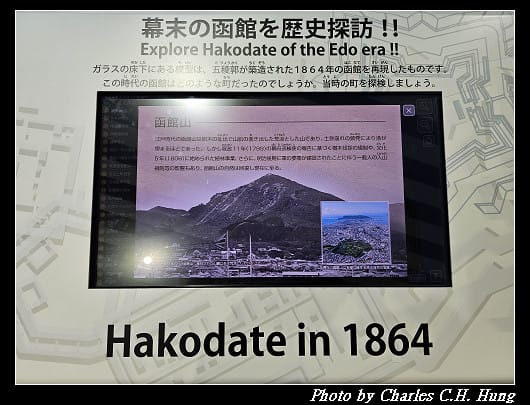 北海道賞櫻–Day 4–五稜郭塔（五稜郭タワー）、五稜郭公園