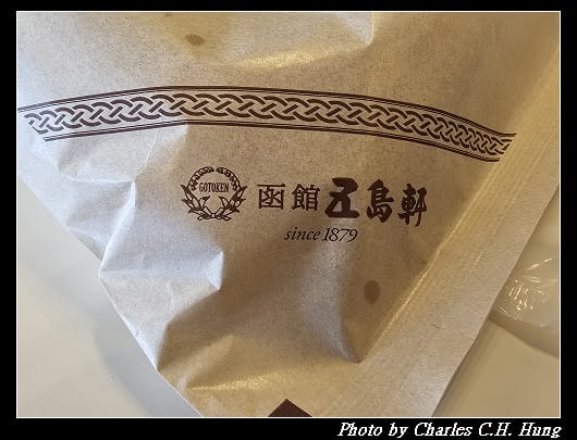 北海道賞櫻–Day 4–五稜郭塔（五稜郭タワー）、五稜郭公園