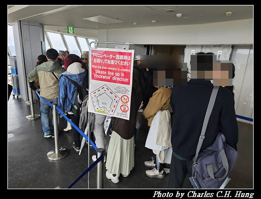 北海道賞櫻–Day 4–五稜郭塔（五稜郭タワー）、五稜郭公園