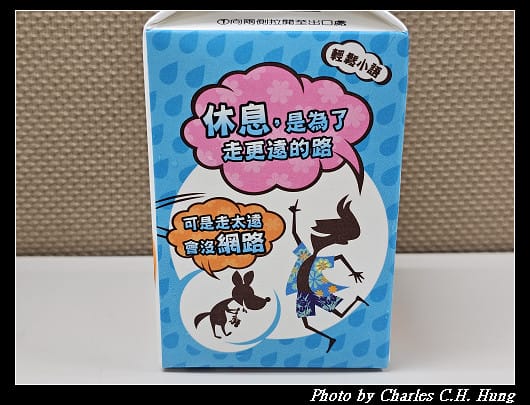 【統一】輕鬆小品 咖啡牛奶