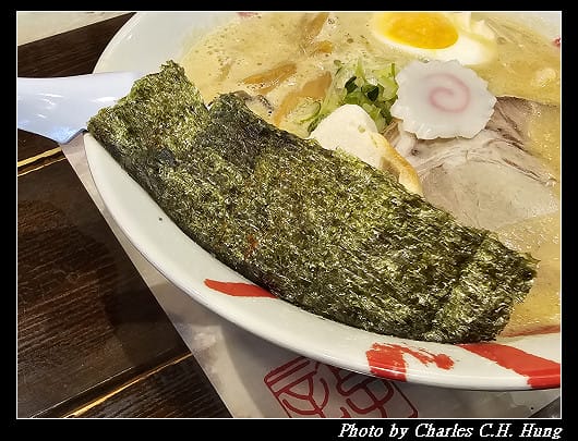 北海道賞櫻–Day 4–晚餐：鹽拉麵 味彩 本店（函館麺厨房 あじさい 本店）