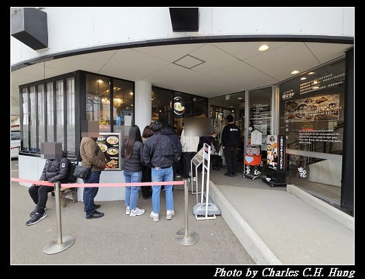 北海道賞櫻–Day 4–晚餐：鹽拉麵 味彩 本店（函館麺厨房 あじさい 本店）