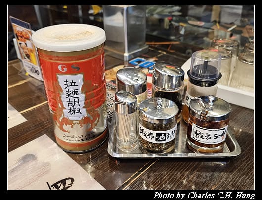 北海道賞櫻–Day 4–晚餐：鹽拉麵 味彩 本店（函館麺厨房 あじさい 本店）