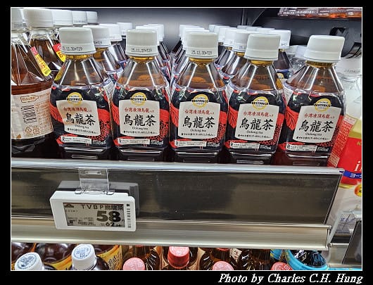 北海道賞櫻–Day 4–戰利品