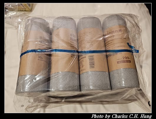 北海道賞櫻–Day 4–戰利品
