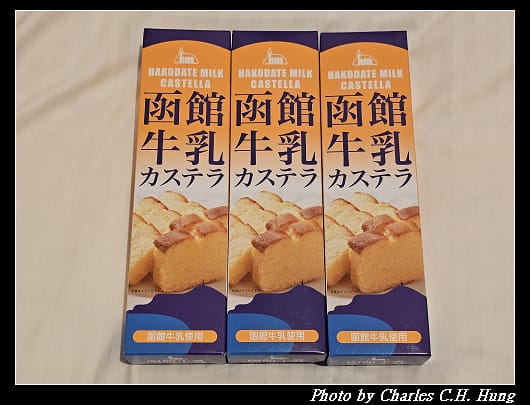 北海道賞櫻–Day 4–戰利品