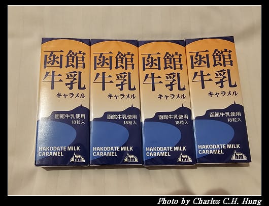 北海道賞櫻–Day 4–戰利品