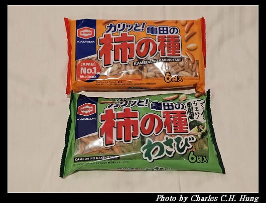 北海道賞櫻–Day 4–戰利品