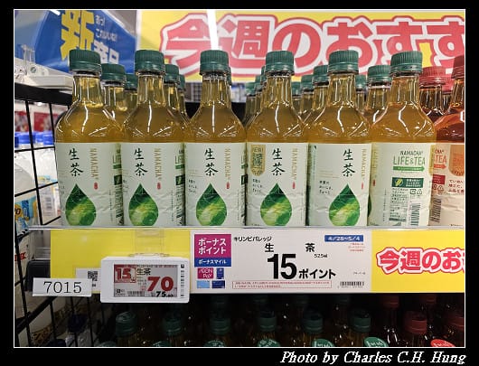 北海道賞櫻–Day 4–戰利品