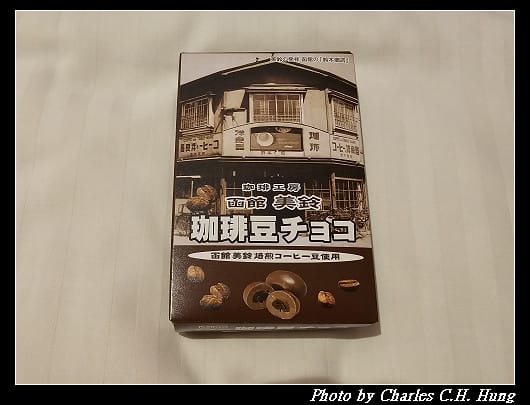 北海道賞櫻–Day 4–戰利品