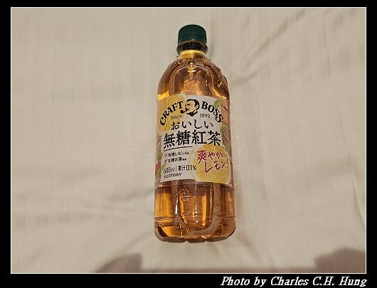 北海道賞櫻–Day 4–戰利品