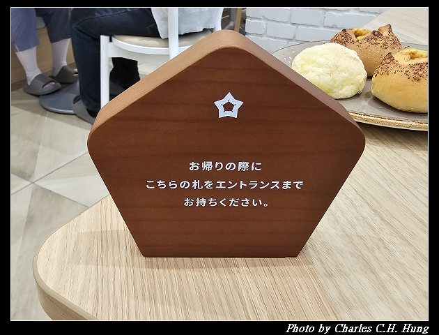 北海道賞櫻–Day 5–早餐：OMO5 函館 by 星野集團 朝食會場 OMO Dining