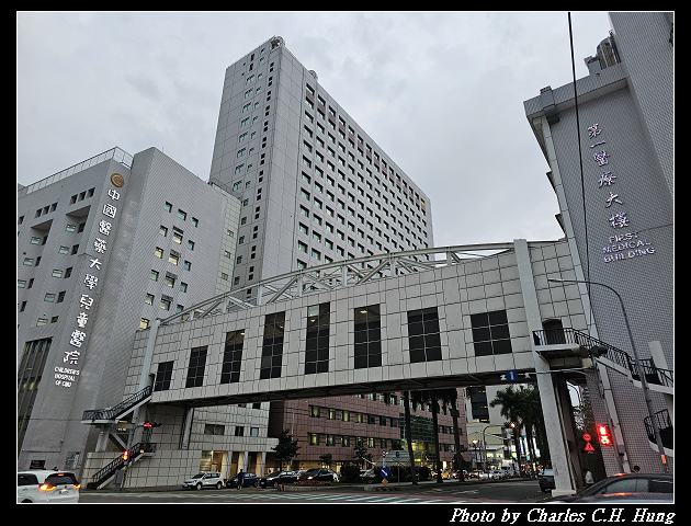 中國醫藥大學附設醫院 立夫醫療大樓20樓 高階特色病房