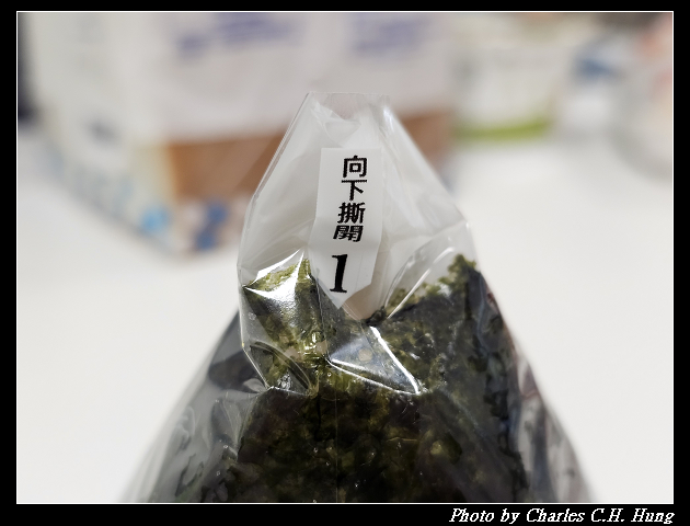 【7-Eleven】魚卵龍蝦風味沙拉 盲盒海苔御飯糰