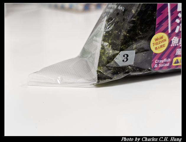 【7-Eleven】魚卵龍蝦風味沙拉 盲盒海苔御飯糰