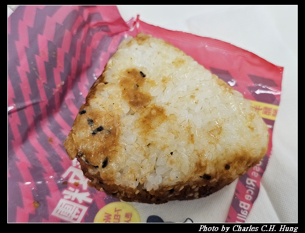 【7-Eleven】翻轉肉鬆飯糰