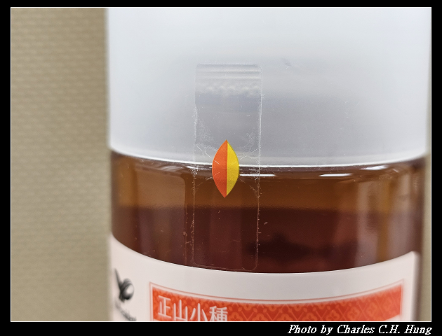 【統一】茶裏王 世界茗茶選 正山小種、茉莉龍井