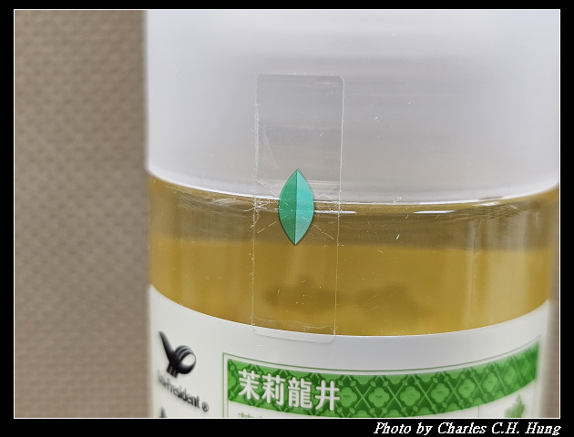 【統一】茶裏王 世界茗茶選 正山小種、茉莉龍井