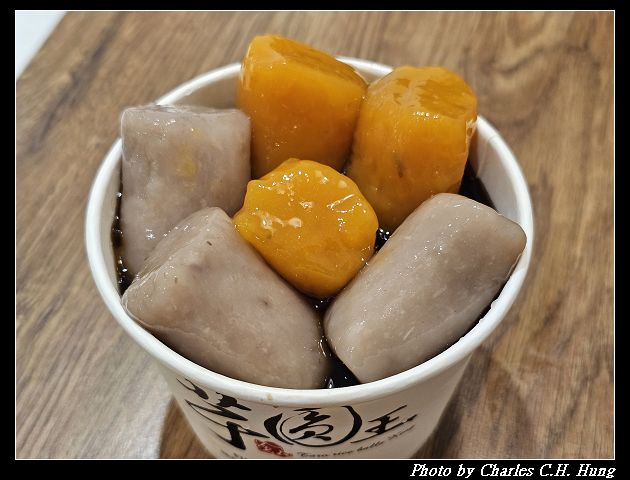 新北金山–金山芋圓王（老街94號店）
