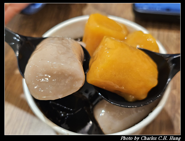 新北金山–金山芋圓王(老街94號店) - 第11張圖 新北金山–金山芋圓王(老街94號店)