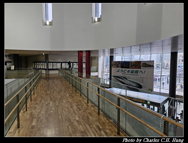 北海道賞櫻–Day 5–特急北斗HOKUTO（261系）9号 綠色車廂（Green Car）函館 to 札幌
