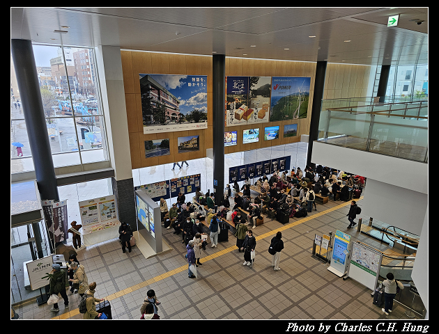 北海道賞櫻–Day 5–特急北斗HOKUTO（261系）9号 綠色車廂（Green Car）函館 to 札幌
