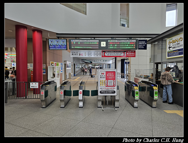 北海道賞櫻–Day 5–特急北斗HOKUTO（261系）9号 綠色車廂（Green Car）函館 to 札幌