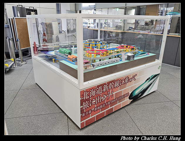 北海道賞櫻–Day 5–特急北斗HOKUTO（261系）9号 綠色車廂（Green Car）函館 to 札幌