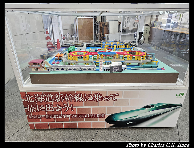 北海道賞櫻–Day 5–特急北斗HOKUTO（261系）9号 綠色車廂（Green Car）函館 to 札幌