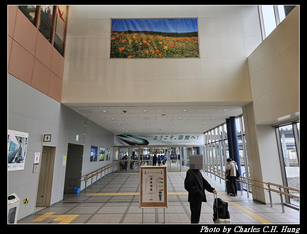 北海道賞櫻–Day 5–特急北斗HOKUTO（261系）9号 綠色車廂（Green Car）函館 to 札幌