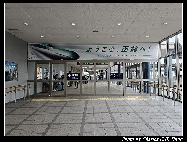 北海道賞櫻–Day 5–特急北斗HOKUTO（261系）9号 綠色車廂（Green Car）函館 to 札幌