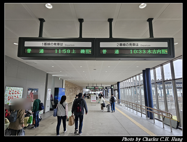 北海道賞櫻–Day 5–特急北斗HOKUTO（261系）9号 綠色車廂（Green Car）函館 to 札幌