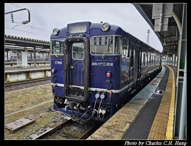 北海道賞櫻–Day 5–特急北斗HOKUTO（261系）9号 綠色車廂（Green Car）函館 to 札幌