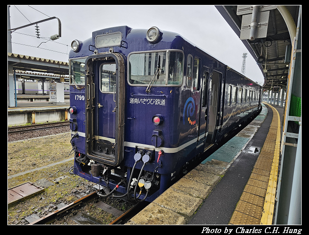 北海道賞櫻–Day 5–特急北斗HOKUTO（261系）9号 綠色車廂（Green Car）函館 to 札幌