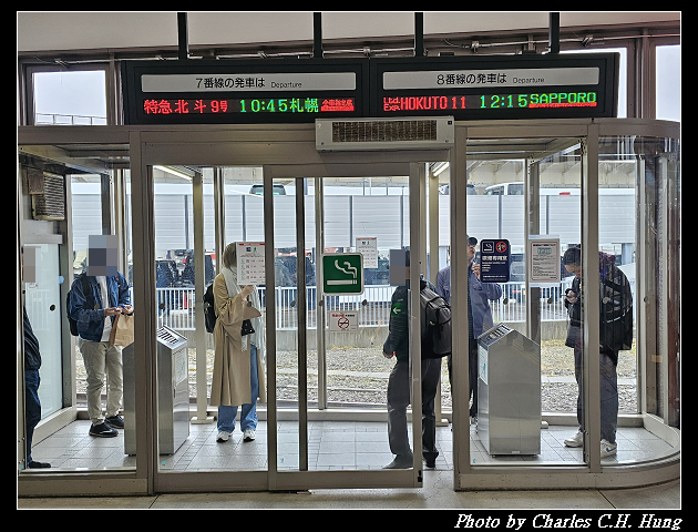 北海道賞櫻–Day 5–特急北斗HOKUTO（261系）9号 綠色車廂（Green Car）函館 to 札幌