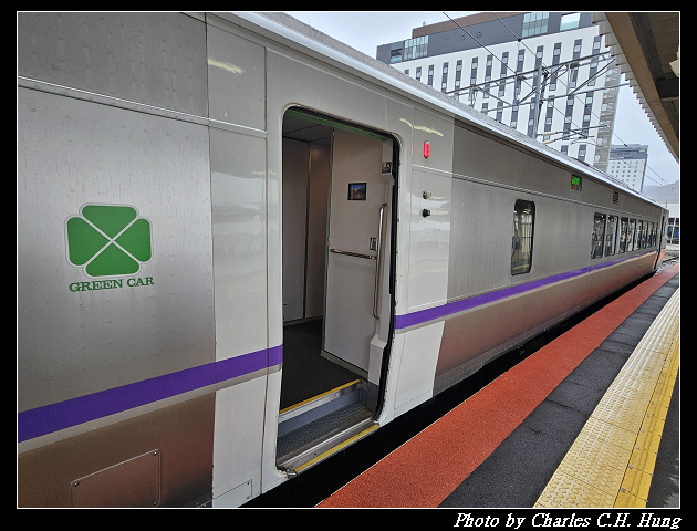 北海道賞櫻–Day 5–特急北斗HOKUTO（261系）9号 綠色車廂（Green Car）函館 to 札幌