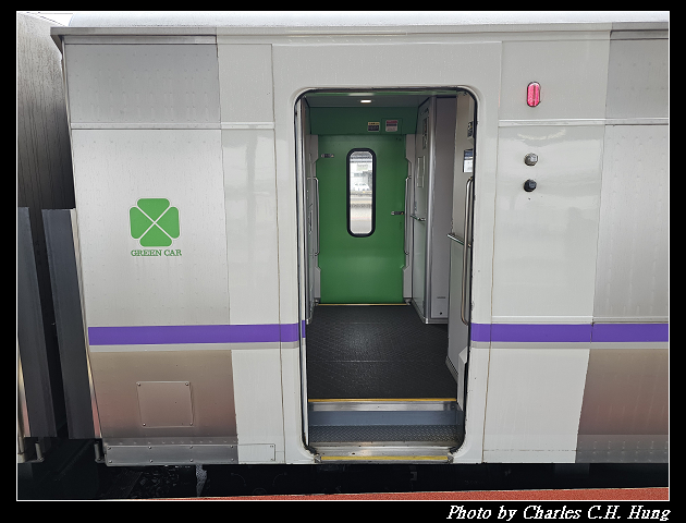 北海道賞櫻–Day 5–特急北斗HOKUTO（261系）9号 綠色車廂（Green Car）函館 to 札幌