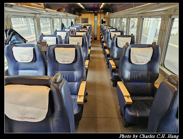 北海道賞櫻–Day 5–特急北斗HOKUTO（261系）9号 綠色車廂（Green Car）函館 to 札幌