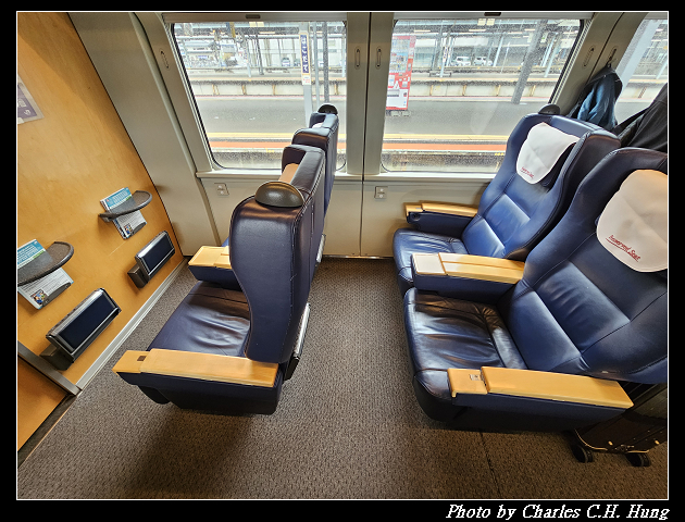 北海道賞櫻–Day 5–特急北斗HOKUTO（261系）9号 綠色車廂（Green Car）函館 to 札幌