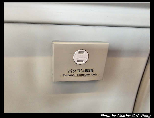 北海道賞櫻–Day 5–特急北斗HOKUTO（261系）9号 綠色車廂（Green Car）函館 to 札幌