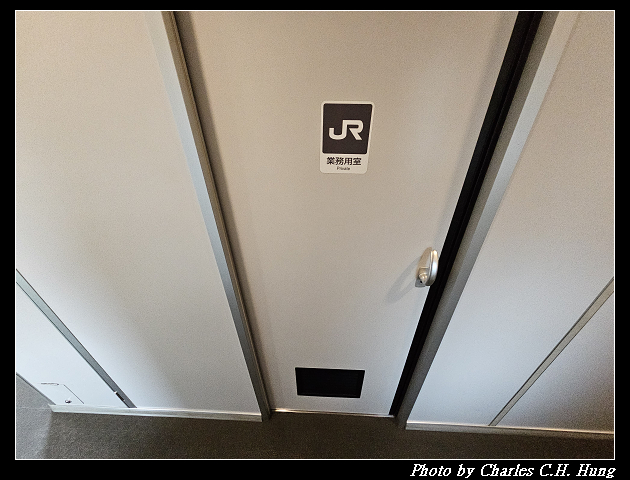 北海道賞櫻–Day 5–特急北斗HOKUTO（261系）9号 綠色車廂（Green Car）函館 to 札幌