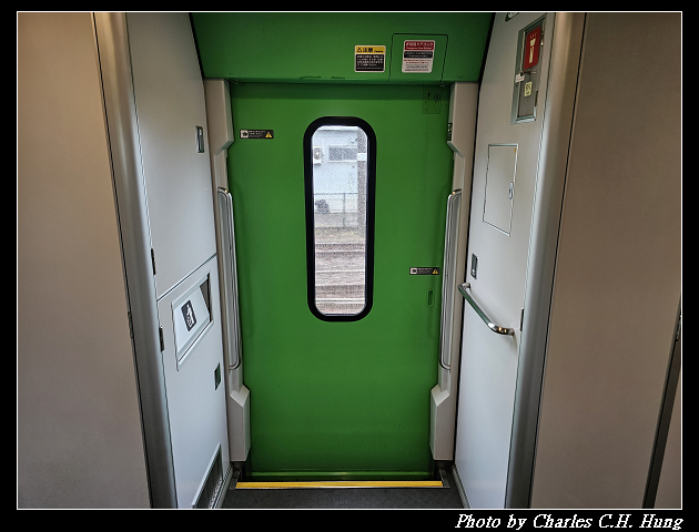 北海道賞櫻–Day 5–特急北斗HOKUTO（261系）9号 綠色車廂（Green Car）函館 to 札幌