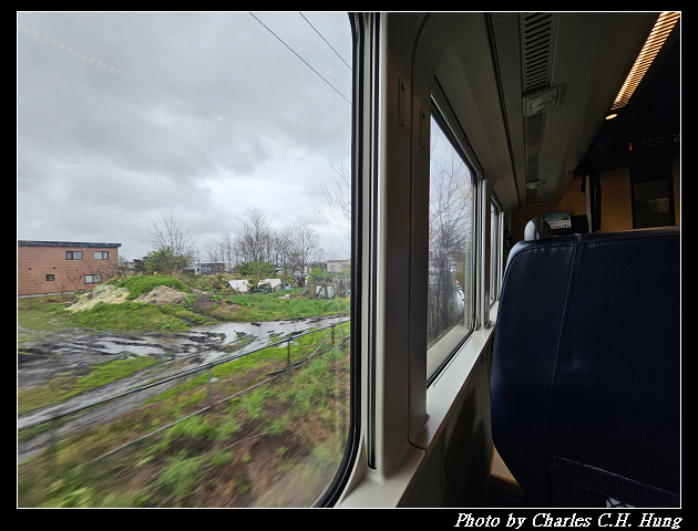 北海道賞櫻–Day 5–特急北斗HOKUTO（261系）9号 綠色車廂（Green Car）函館 to 札幌