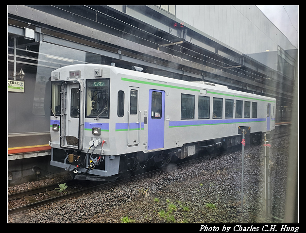 北海道賞櫻–Day 5–特急北斗HOKUTO（261系）9号 綠色車廂（Green Car）函館 to 札幌