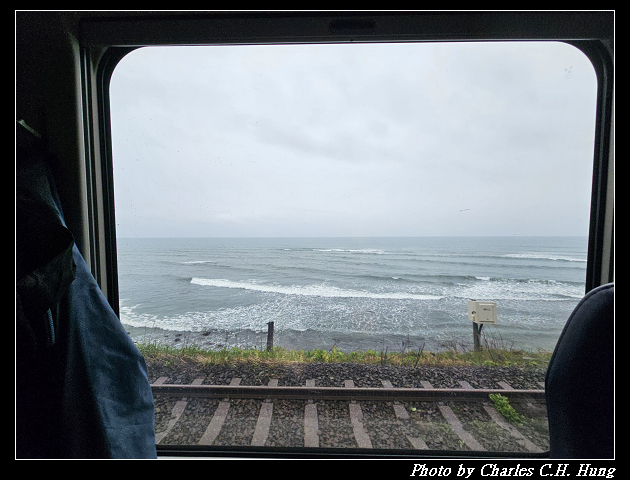 北海道賞櫻–Day 5–特急北斗HOKUTO（261系）9号 綠色車廂（Green Car）函館 to 札幌
