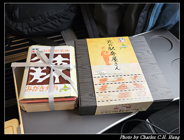 北海道賞櫻–Day 5–特急北斗HOKUTO（261系）9号 綠色車廂（Green Car）函館 to 札幌