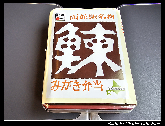 北海道賞櫻–Day 5–特急北斗HOKUTO（261系）9号 綠色車廂（Green Car）函館 to 札幌