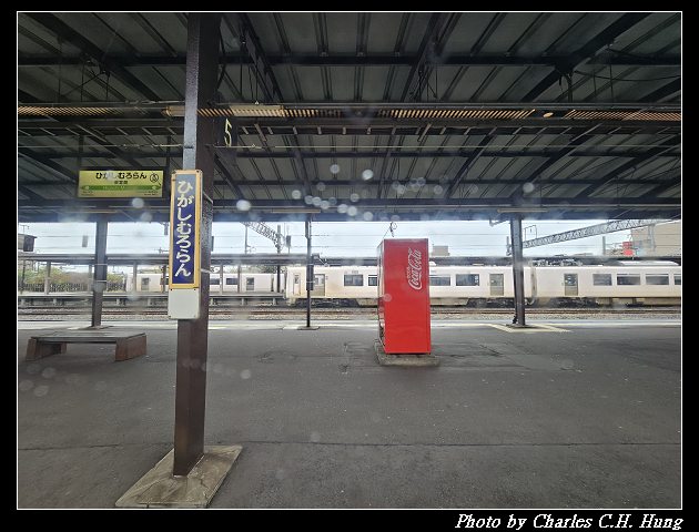 北海道賞櫻–Day 5–特急北斗HOKUTO（261系）9号 綠色車廂（Green Car）函館 to 札幌
