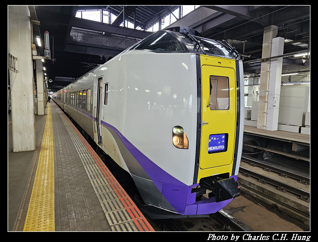 北海道賞櫻–Day 5–特急北斗HOKUTO（261系）9号 綠色車廂（Green Car）函館 to 札幌