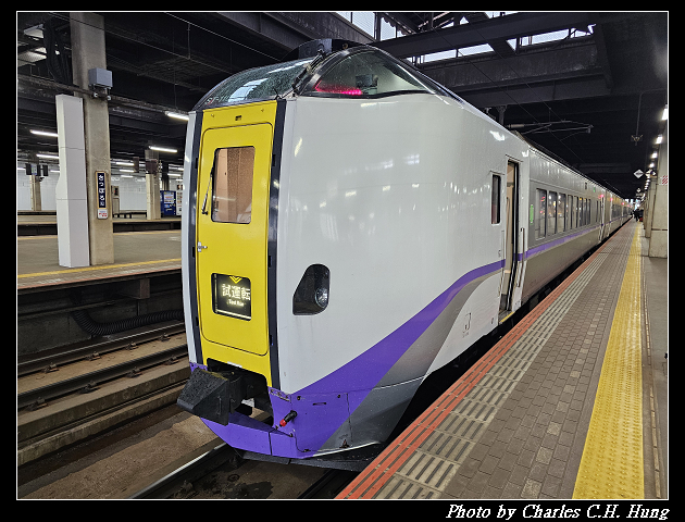 北海道賞櫻–Day 5–特急北斗HOKUTO（261系）9号 綠色車廂（Green Car）函館 to 札幌